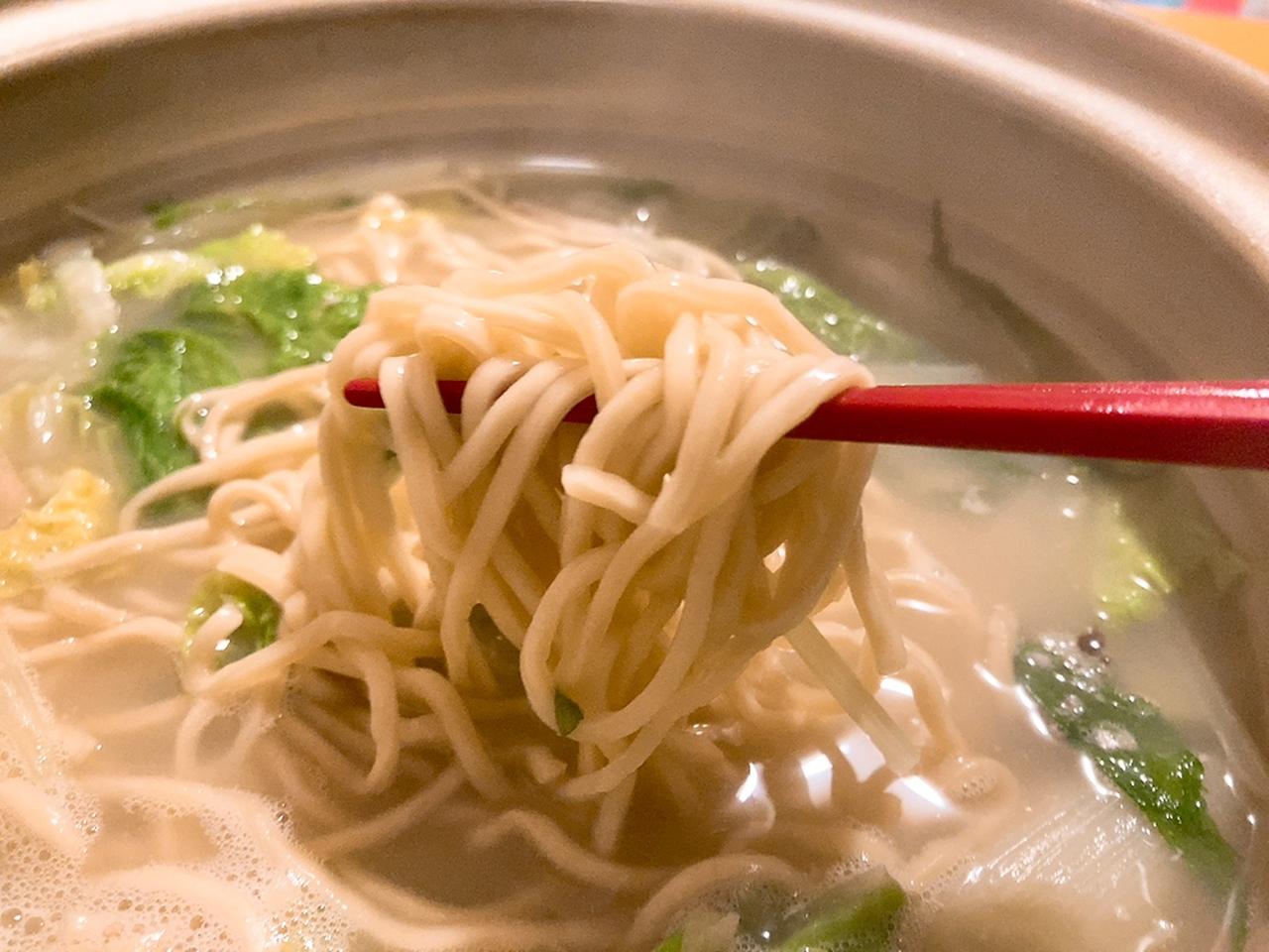 画像5: 【年末年始に大活躍】星付きレストランの味を、お家でも♡厳選お取り寄せグルメサービス「mitaseru(ミタセル)」がさらにパワーアップ！