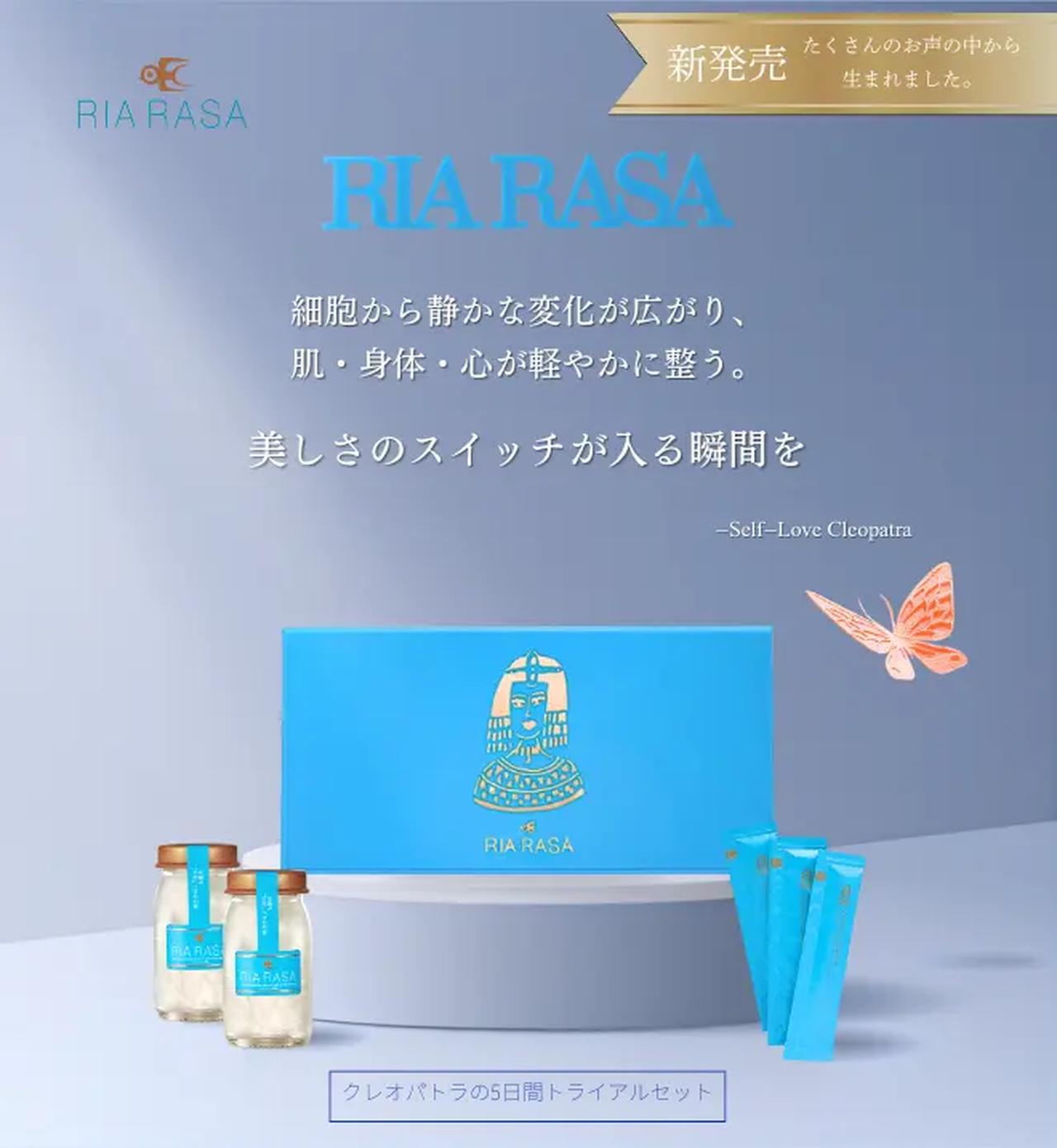 画像: “5日間”という短さが、続けやすさと変化を両立