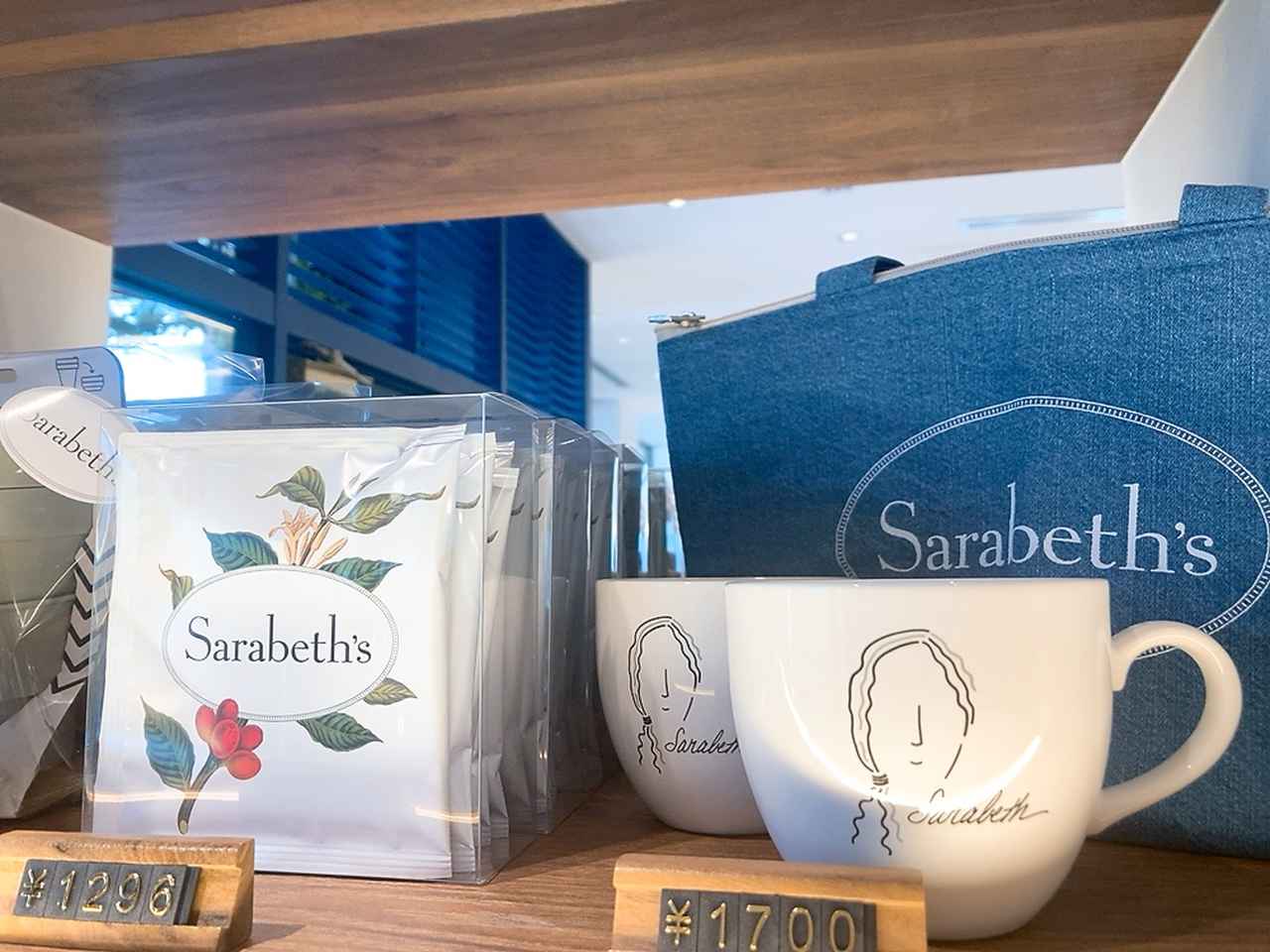 画像14: 【年末年始、都内にいるなら】ニューヨークの“朝食の女王”が、ついに表参道に♡ここだけの限定メニューは絶対食べたい…！