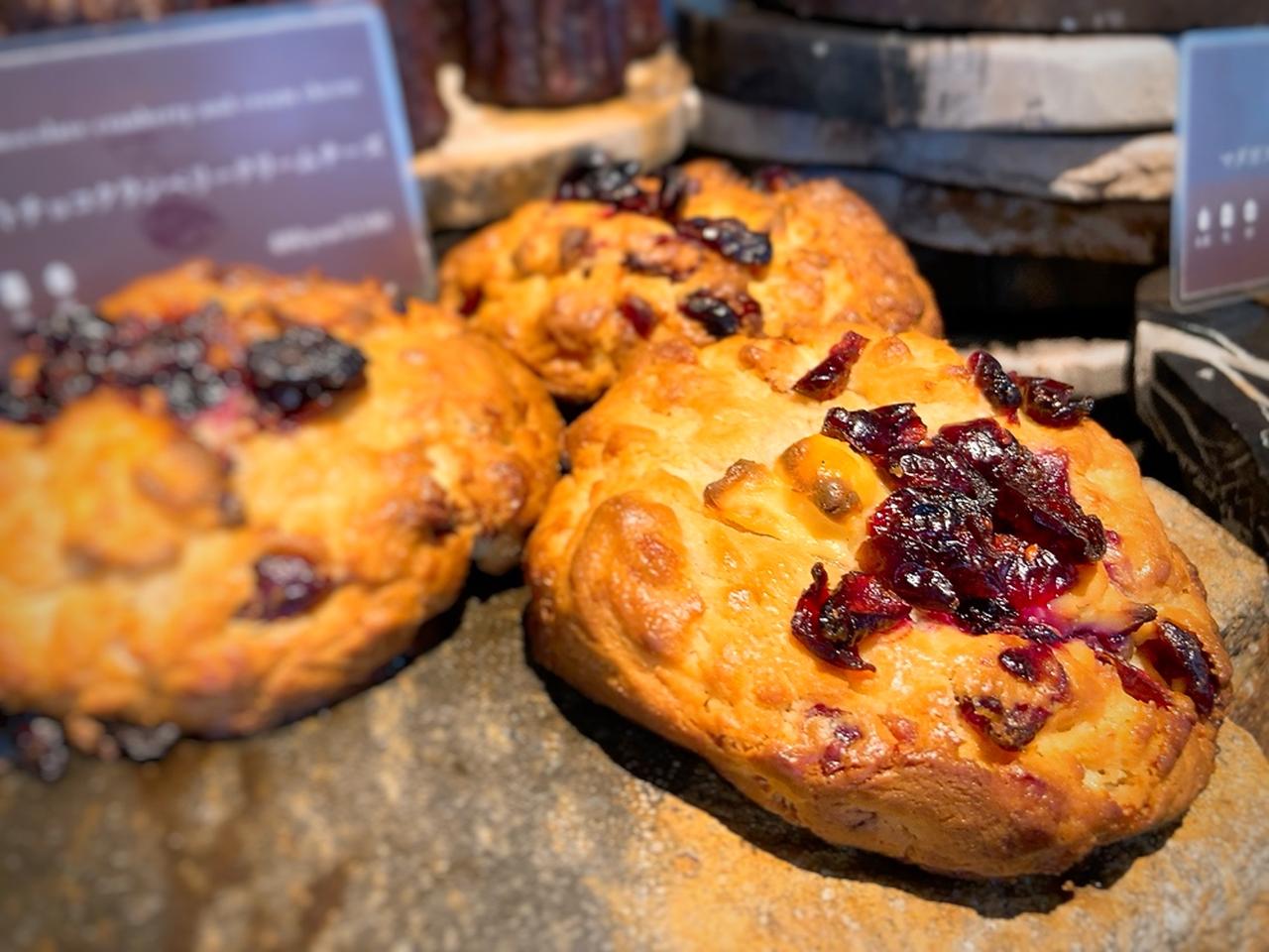 画像: チョコクランベリークリームチーズのクッキー