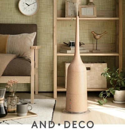 画像1: 機能だけじゃない、インテリア映えする加湿器も人気