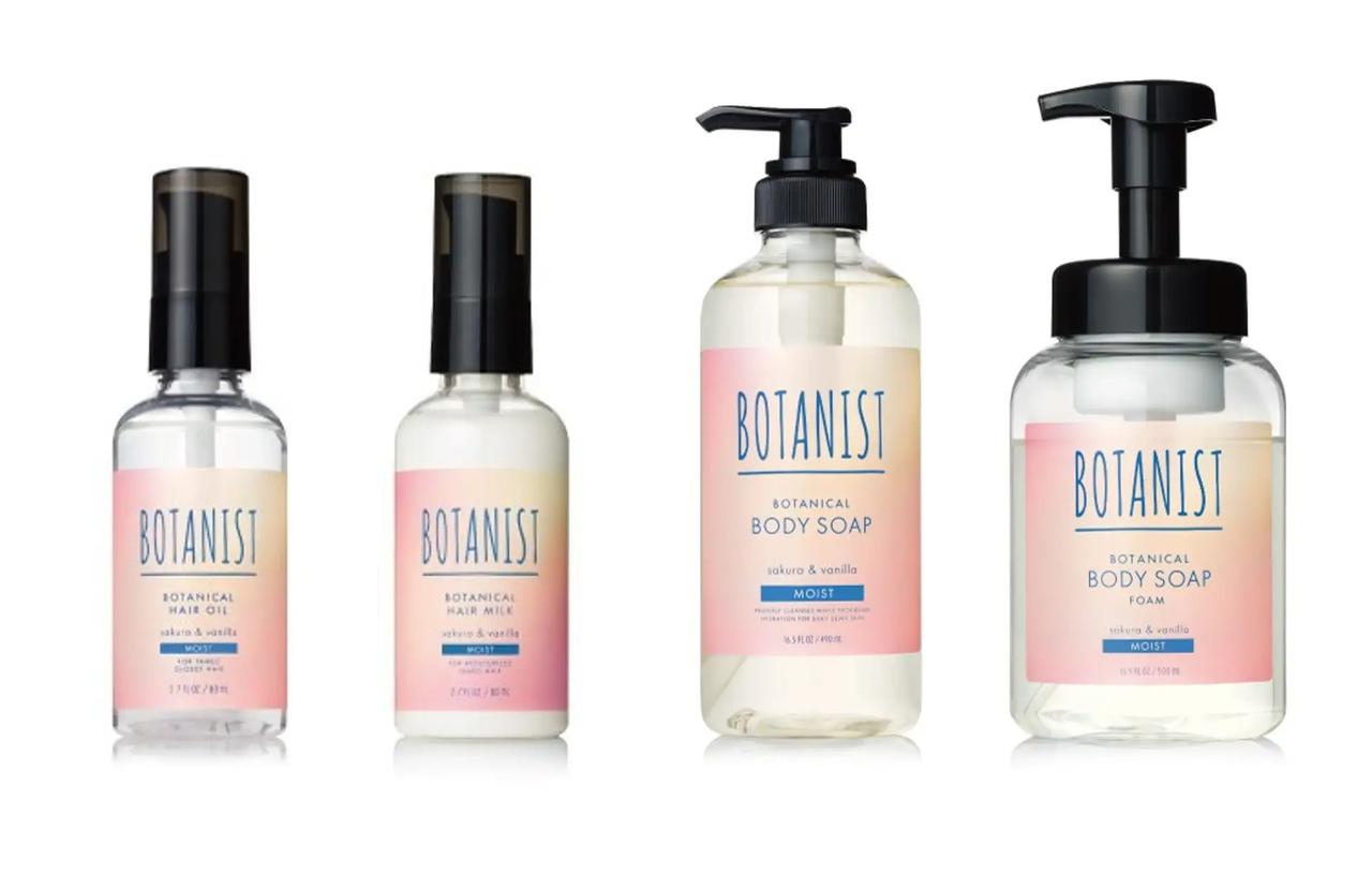 画像: ■ボタニカルヘアオイル　サクラ＆バニラの香り（モイスト） 1,870円（税込）／ 80mL ボタニカルシードオイル*1で髪をコーティングし、水分と油分のバランスが整ったしなやかな髪へ。 *1 アルガニアスピノサ核油、ツバキ種子油、ホホバ種子油、ヒマワリ種子油、サルビアヒスパニカ種子油（すべて保湿成分） ■ボタニカルヘアミルク　サクラ＆バニラの香り（モイスト） 1,870円（税込）／80mL 髪の内部まで浸透し、ダメージを受けた髪を補修し、指通りがよくうるおう髪に。 ■ボタニカルボディーソープ　モイスト　サクラ＆バニラの香り 1,100円（税込）／490mL しっとりと保湿しながら洗い、なめらかな素肌へ。植物性スクワラン*2配合。 *2 スクワラン（エモリエント成分） ■ボタニカルボディーソープフォーム　モイスト　サクラ＆バニラの香り 1,100円（税込）／500ｍL うるおいが満ちる、へたりにくい濃密泡で、うるおいのあるしっとり肌へ。