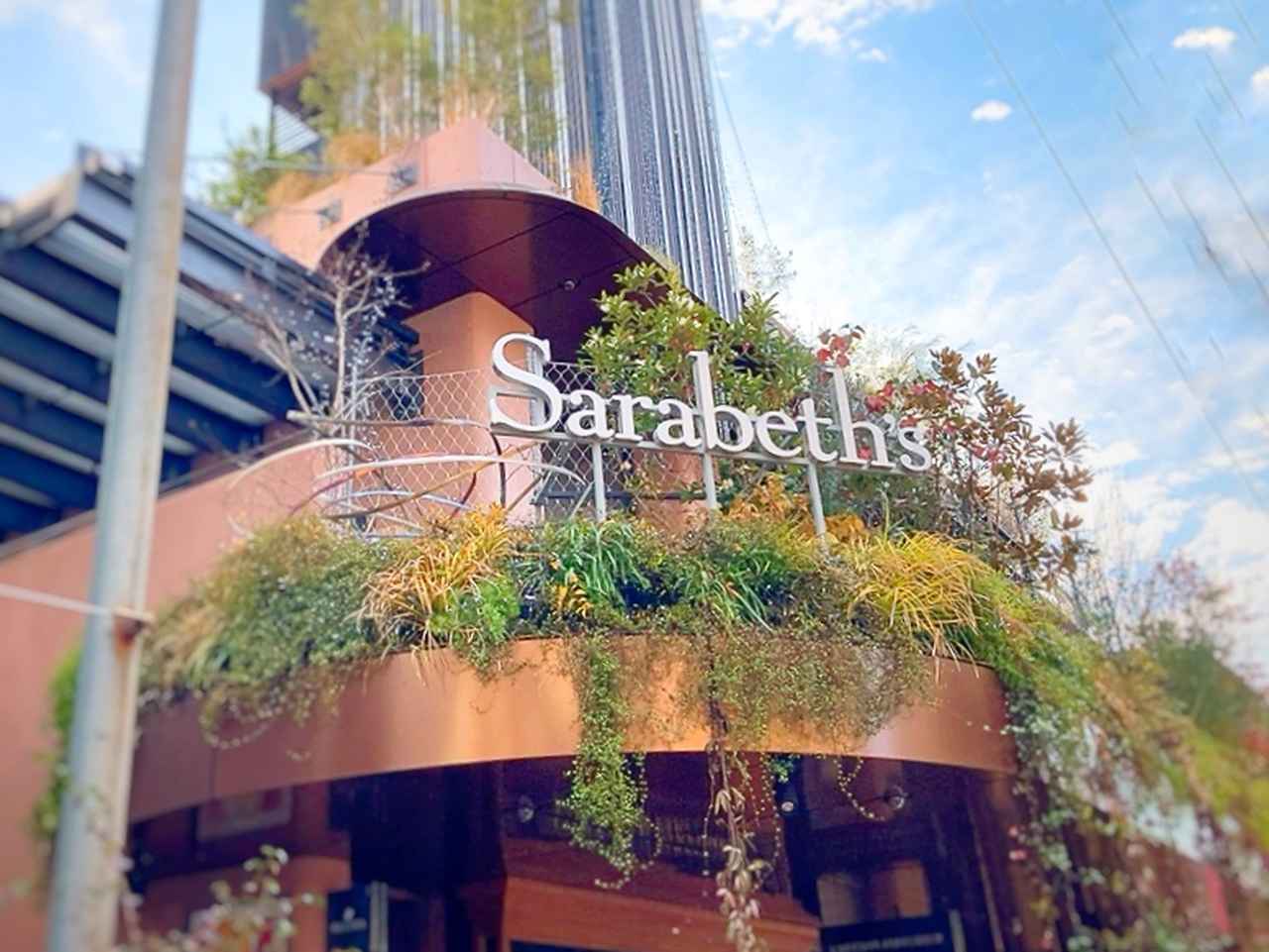 画像: 「NYの朝食の女王」が贈る、“最先端のサラベス”