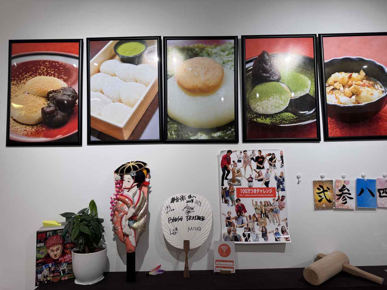 画像6: お正月は浅草でもちつき♡元旦～3日はもちつき無料体験＆10日は“白いおしるこ”半額【浅草のおもち専門店・餅屋半兵衛】