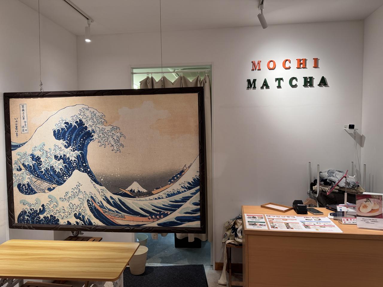 画像5: お正月は浅草でもちつき♡元旦～3日はもちつき無料体験＆10日は“白いおしるこ”半額【浅草のおもち専門店・餅屋半兵衛】