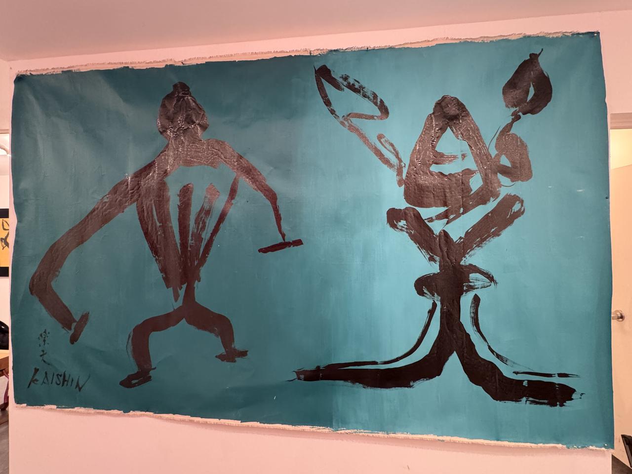 画像1: 浅草で迎えるお正月に、思い出に残る“もちつき”を