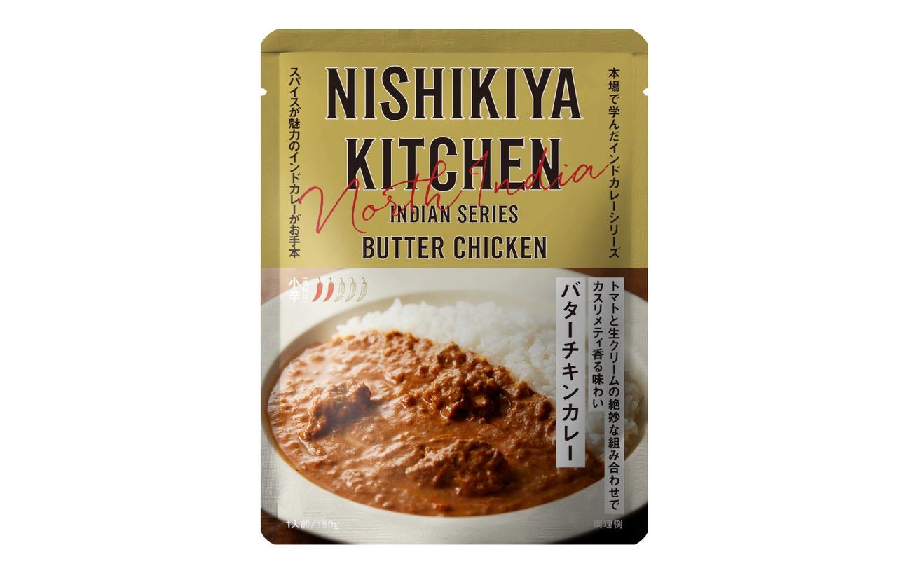 画像: 2025年10月イオンモール仙台上杉店OPENで話題に