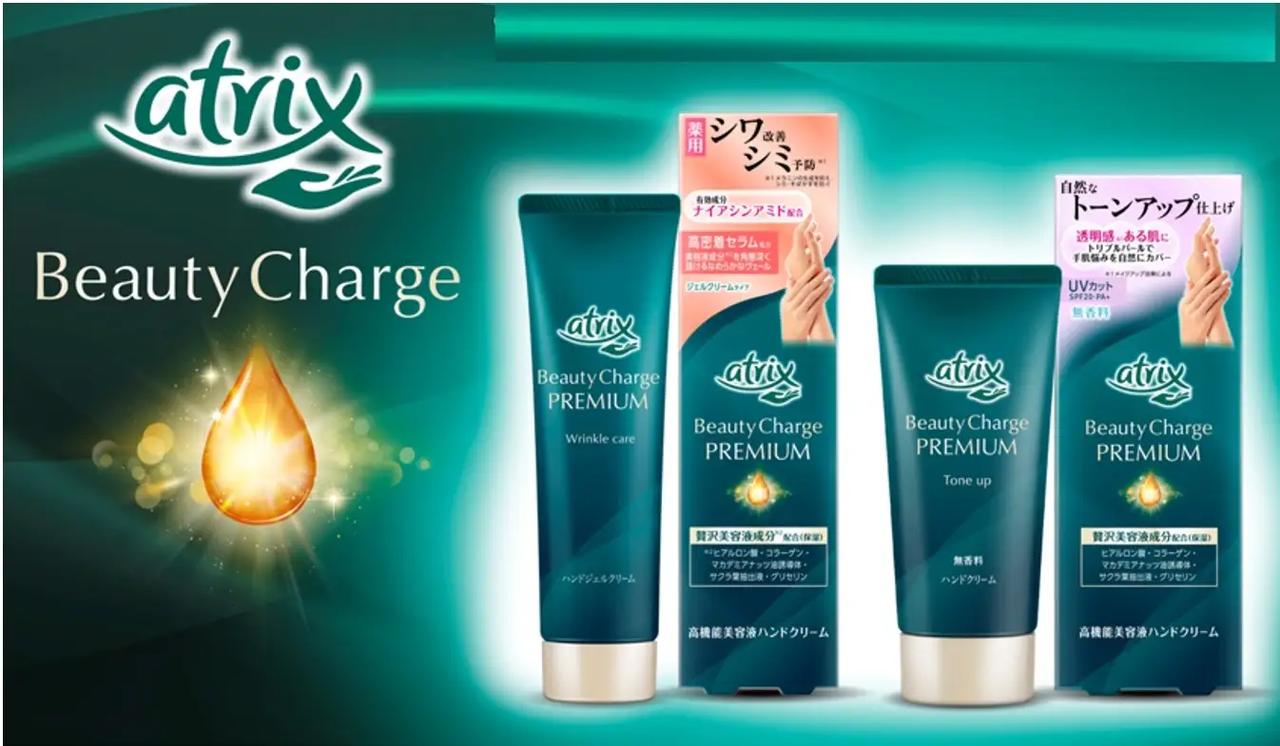 画像1: ハンドクリーム市場は200億円超え。求められるのは“美しさを高めるケア”