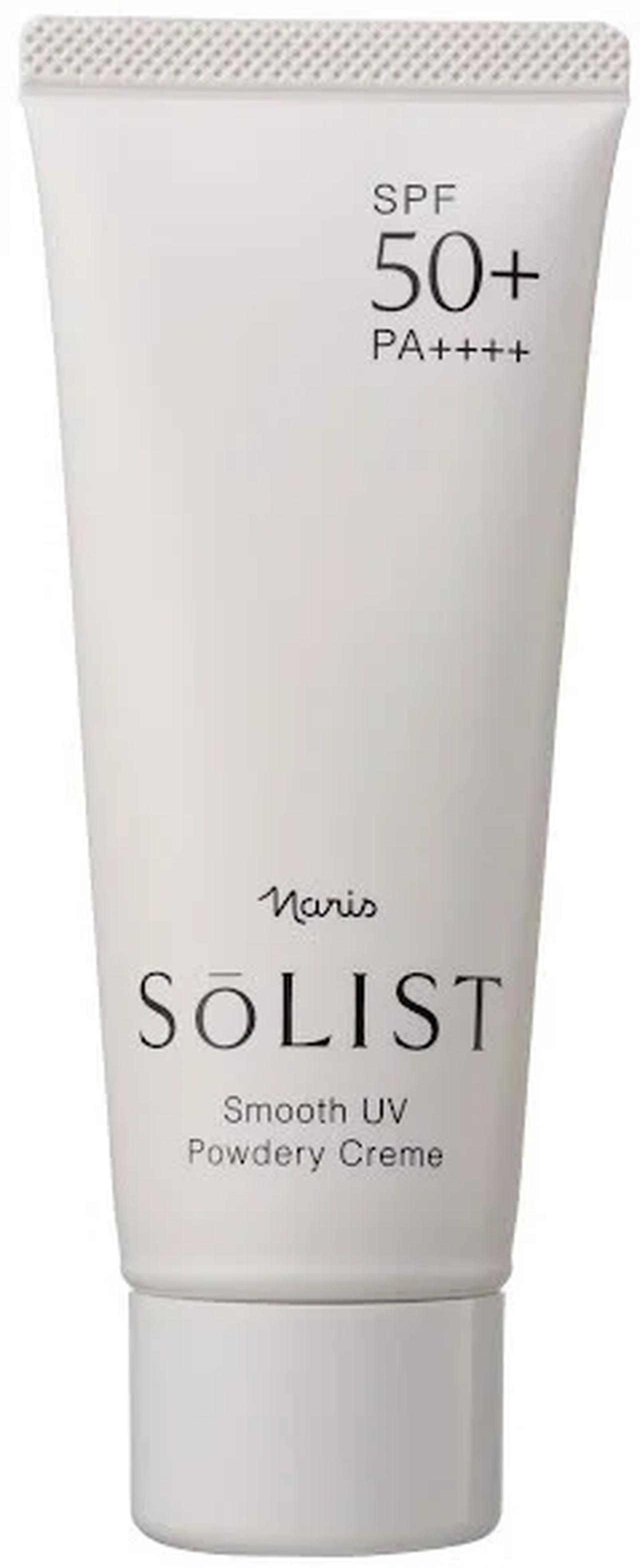 画像: 日やけ止めクリーム 価格：1,600円（税抜）1,760円（税込） 容量：60ｇ SPF/PA：SPF50＋/PA＋＋＋＋ UV耐水性：★★ 使用部位：顔・身体 ウォータープルーフ：〇