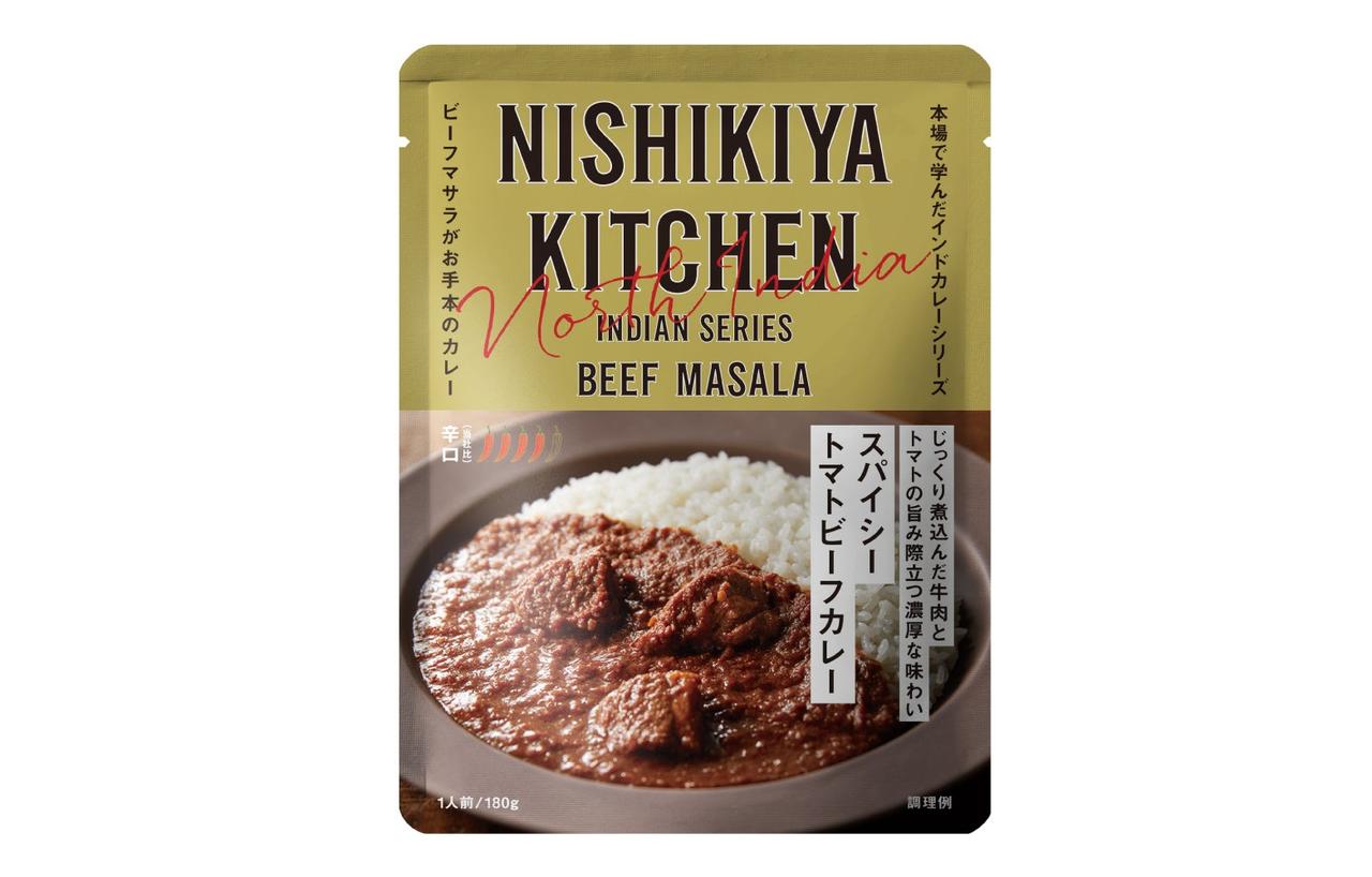 画像: 2025年8月にテレビ放送で話題に