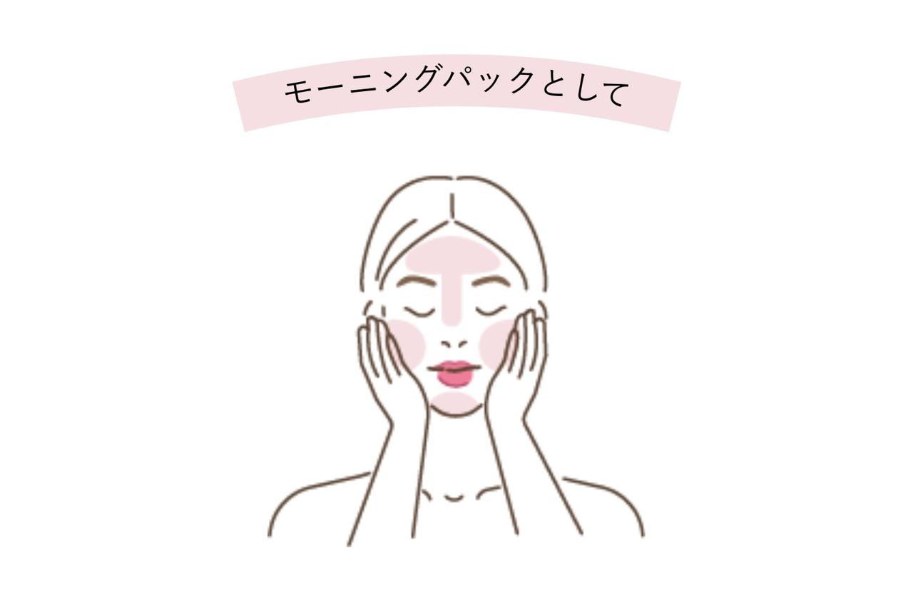 画像1: 洗うたび、肌がふわりと息づく♡【p/d】プラセンタ×炭酸10,000ppmの新発想