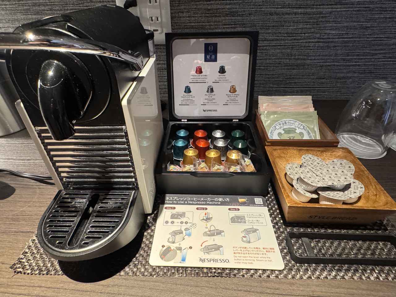 画像 : 3番目の画像 - 「“冬の味覚の王様”を求めて京都・丹後へ♡活カニを選ぶ高揚感と、温泉ヴィラで過ごす贅沢な時間」のアルバム - カワコレメディア