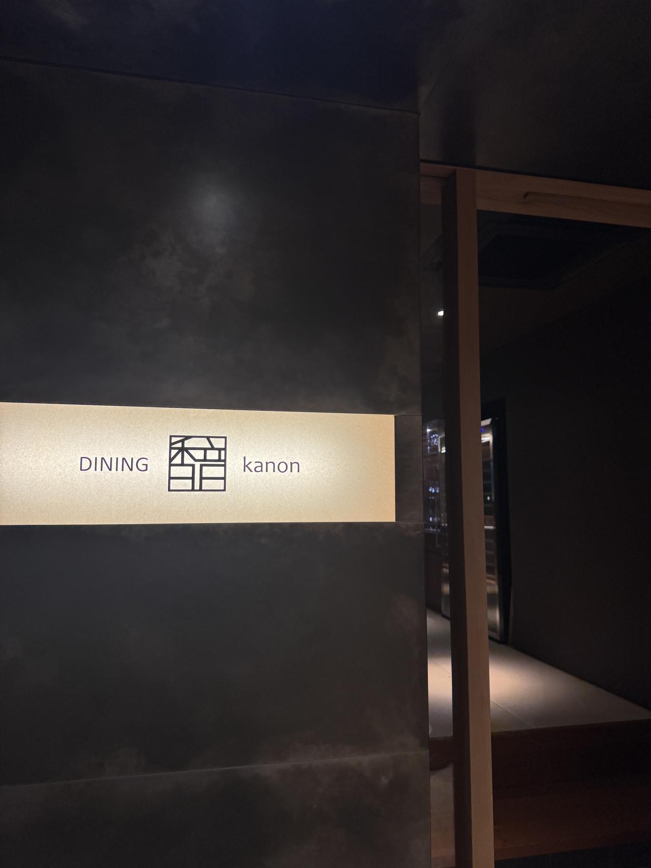 画像15: “冬の味覚の王様”を求めて京都・丹後へ♡活カニを選ぶ高揚感と、温泉ヴィラで過ごす贅沢な時間