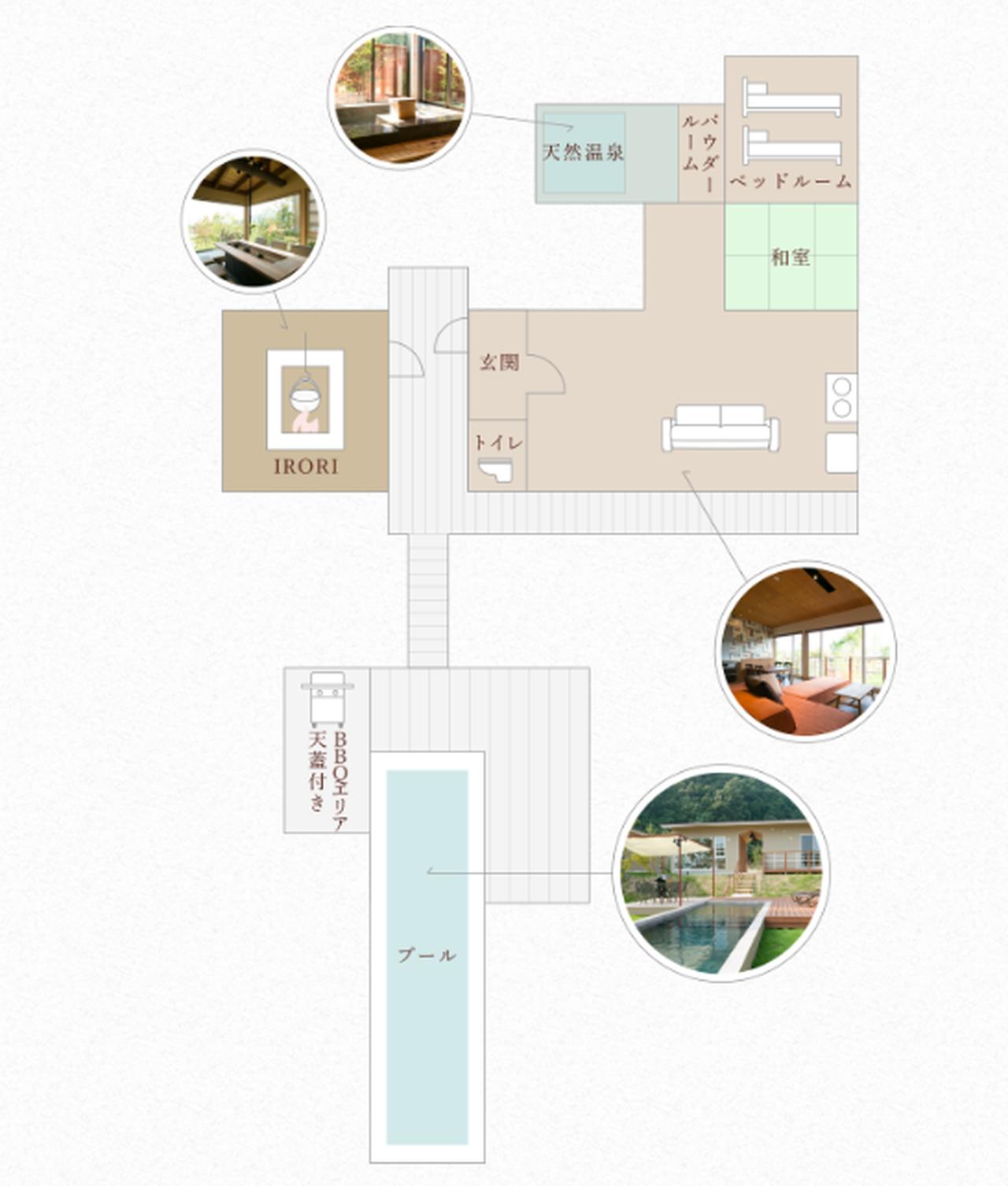 画像9: 活カニを自分で選ぶ「カニマルシェプラン」解禁♡“冬の味覚の王様”をまるごと堪能