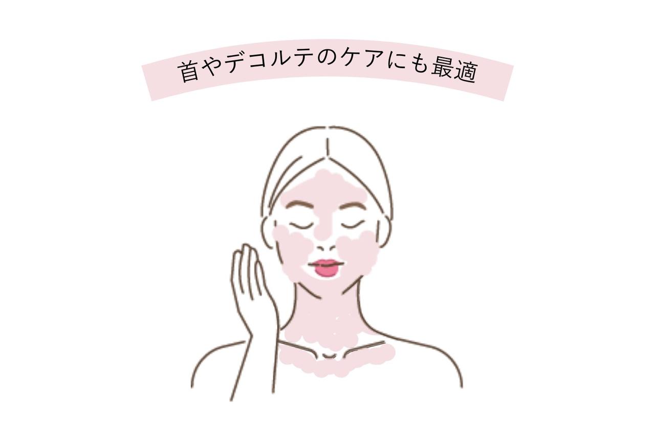 画像2: 洗うたび、肌がふわりと息づく♡【p/d】プラセンタ×炭酸10,000ppmの新発想