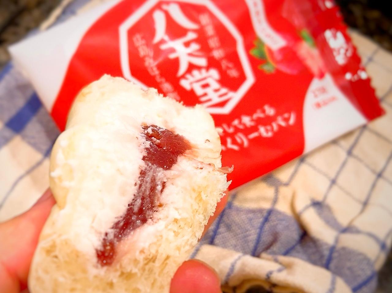 画像4: いよいよ苺の季節♡♡♡コンビニ＆スーパーでも買える、贅沢苺スイーツが続々登場！