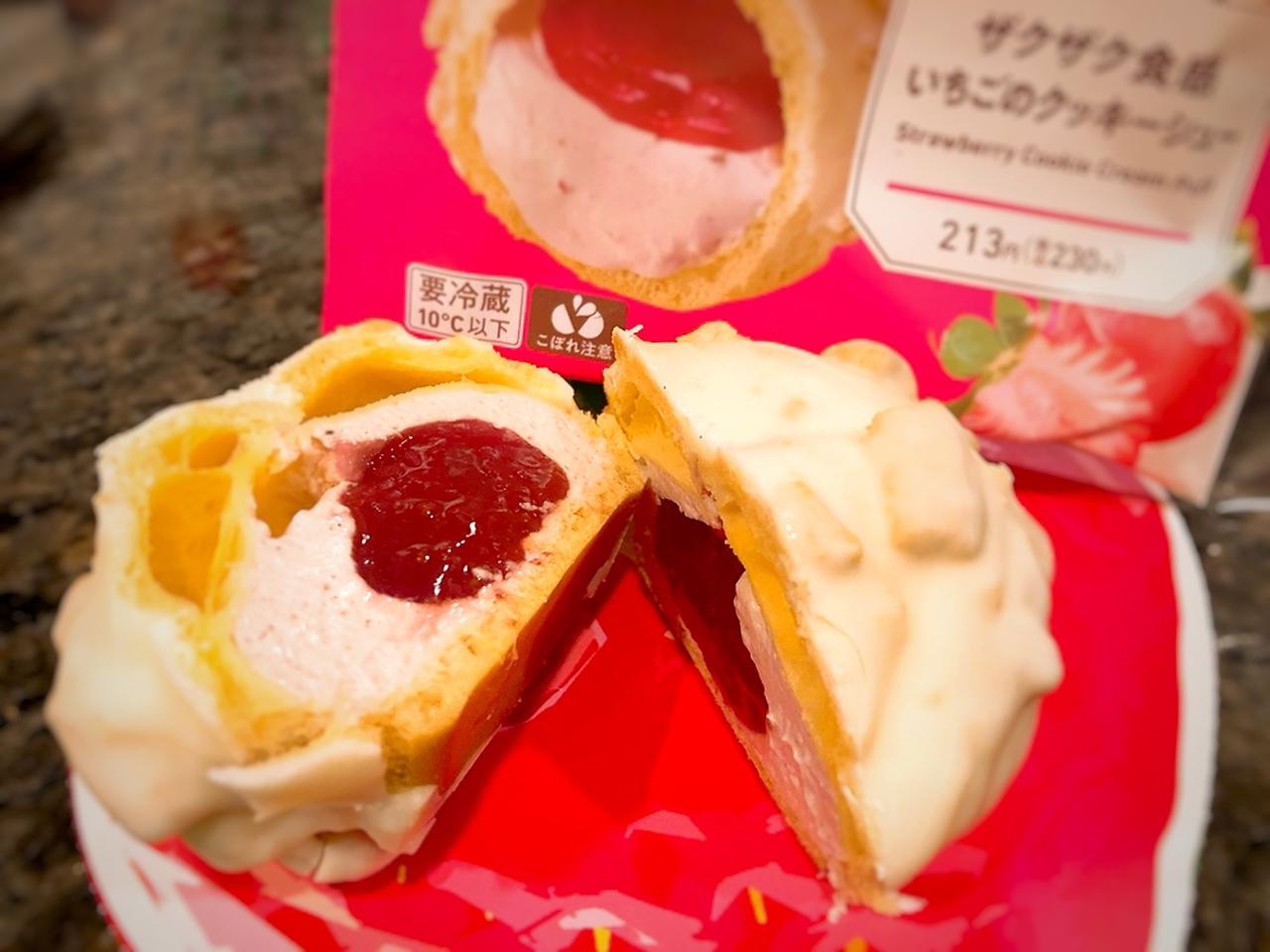 画像3: いよいよ苺の季節♡♡♡コンビニ＆スーパーでも買える、贅沢苺スイーツが続々登場！