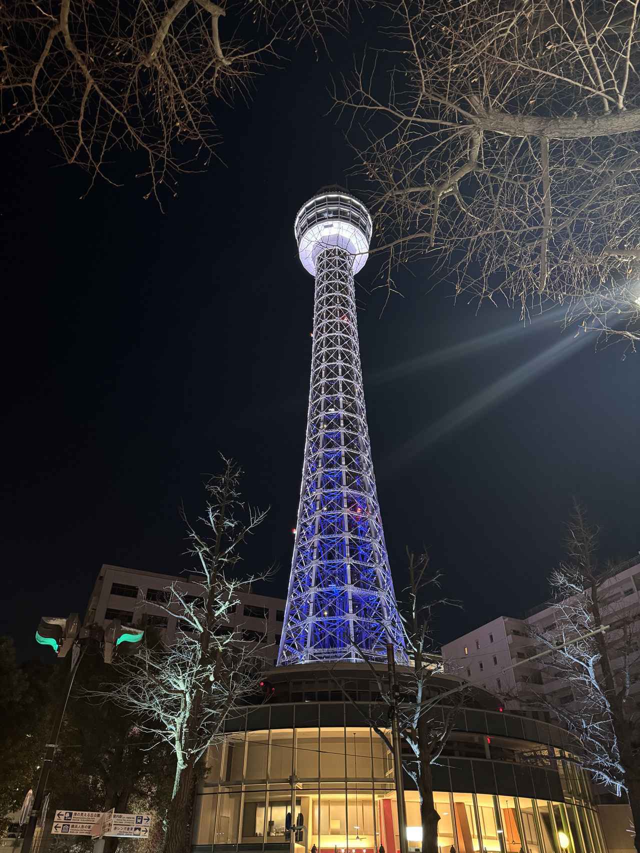 画像: 横浜の『景色』と楽しむアート体験　横浜マリンタワー　地域連携チケット