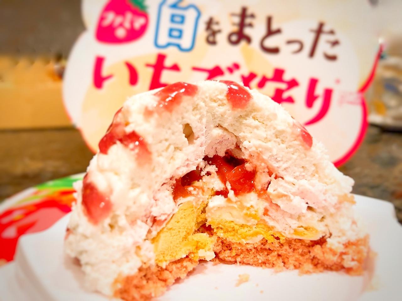 画像2: いよいよ苺の季節♡♡♡コンビニ＆スーパーでも買える、贅沢苺スイーツが続々登場！
