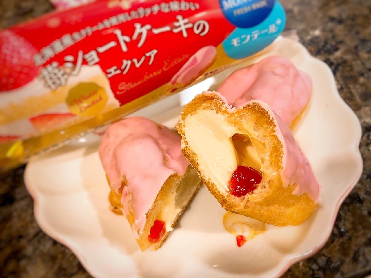 画像: モンテールの「苺ショートケーキのスイーツ」が華やか