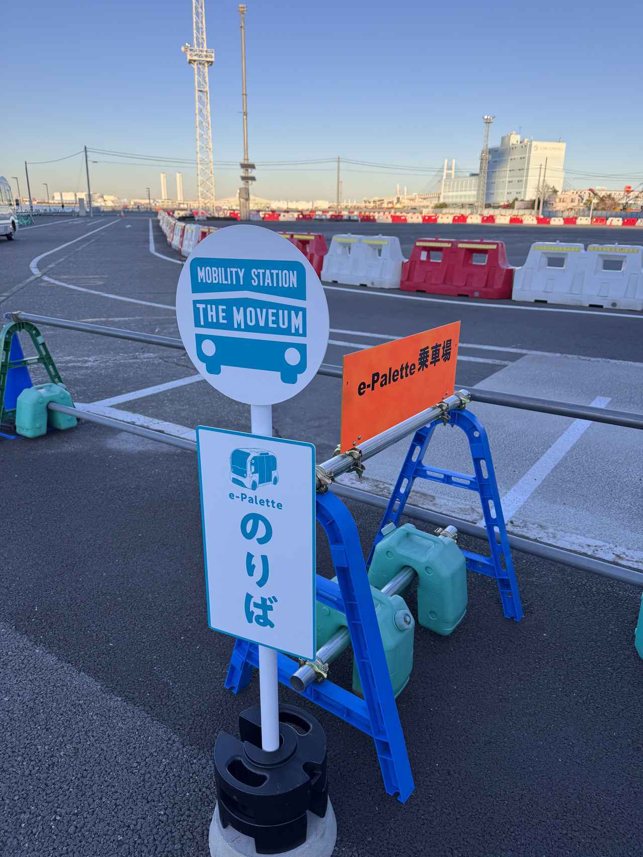 画像: 電気バスの無料送迎あり