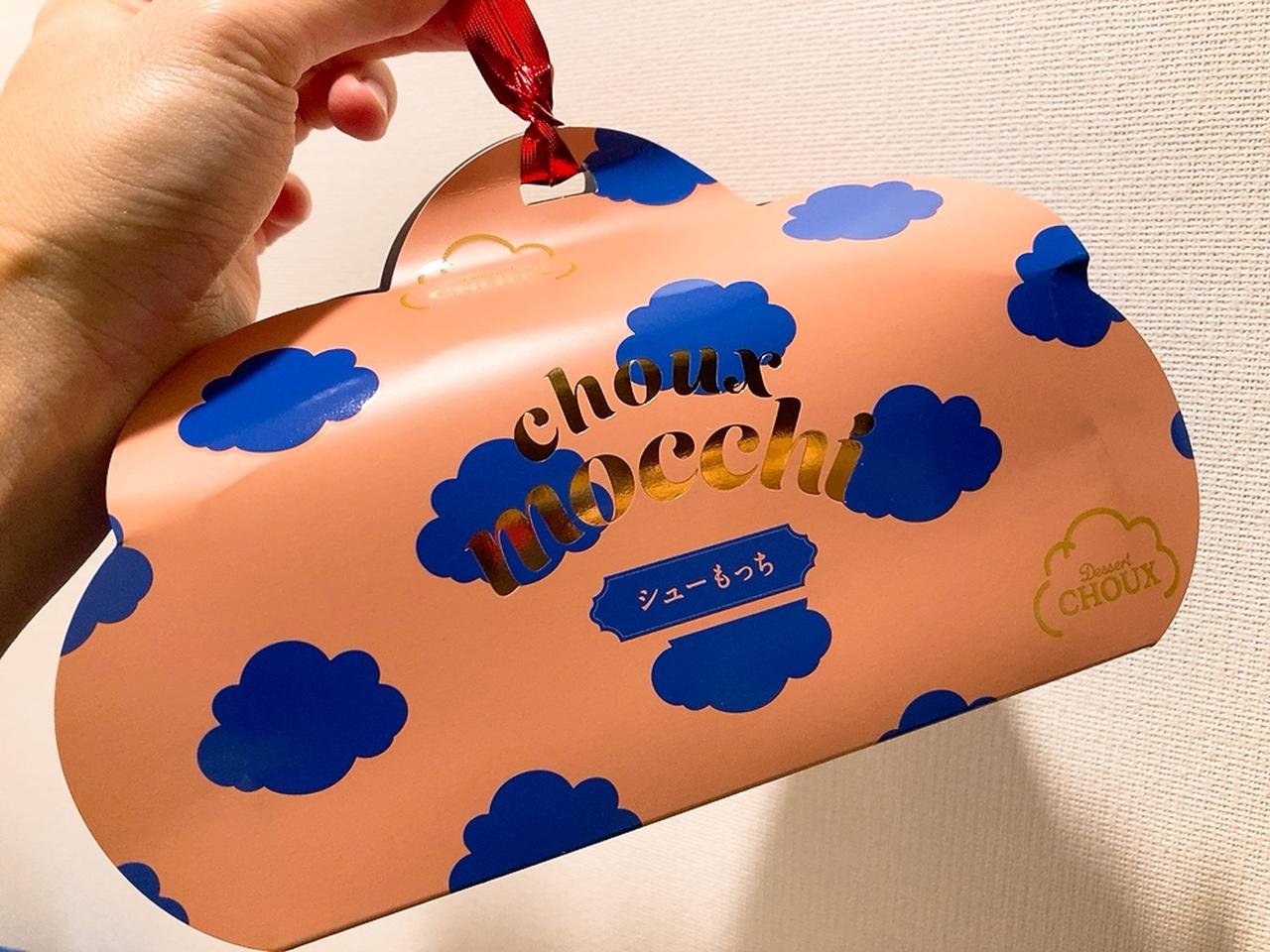 画像9: 【スイーツ事初め】2026年、まずチェックしたい最新ブランド3選！あの大人気ベーカリーの新ブランドや、話題のティースイーツ、そして贅沢シューも♡