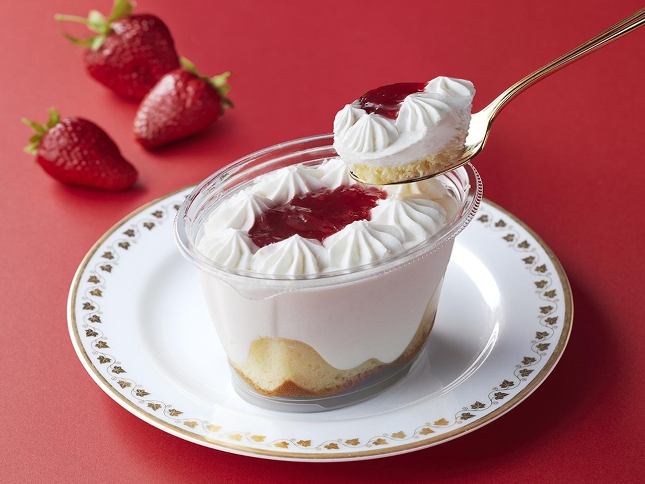 画像11: いよいよ苺の季節♡♡♡コンビニ＆スーパーでも買える、贅沢苺スイーツが続々登場！