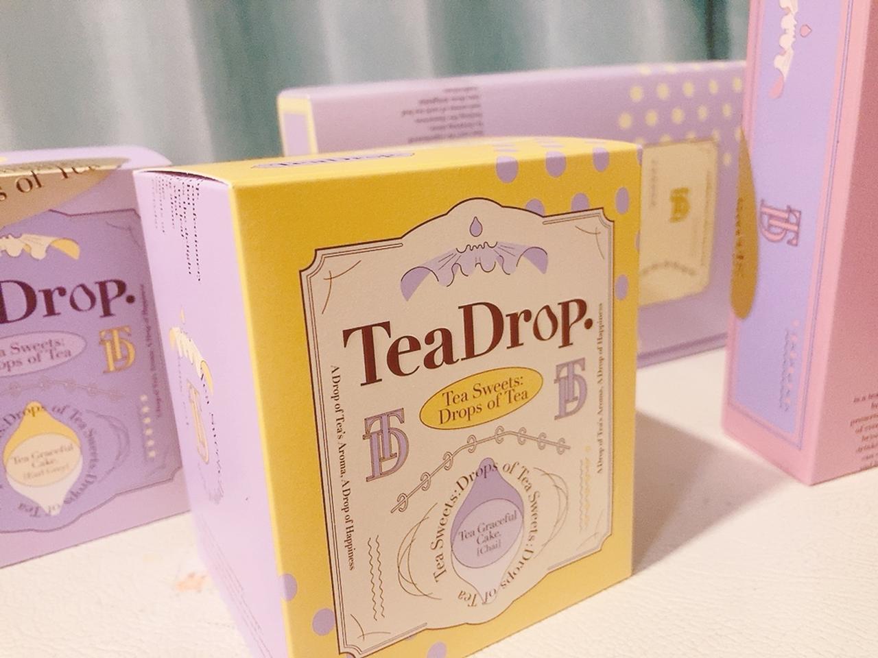 画像2: 【スイーツ事初め】2026年、まずチェックしたい最新ブランド3選！あの大人気ベーカリーの新ブランドや、話題のティースイーツ、そして贅沢シューも♡