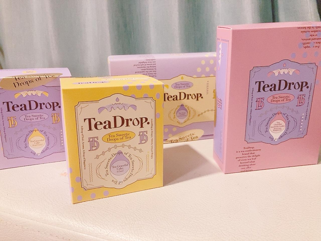 画像1: 【スイーツ事初め】2026年、まずチェックしたい最新ブランド3選！あの大人気ベーカリーの新ブランドや、話題のティースイーツ、そして贅沢シューも♡