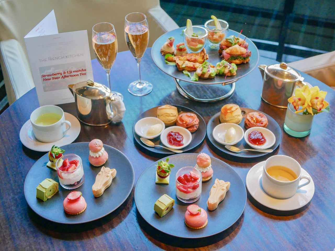 画像2: 香りで楽しむ、煎茶と紅茶のドリンク