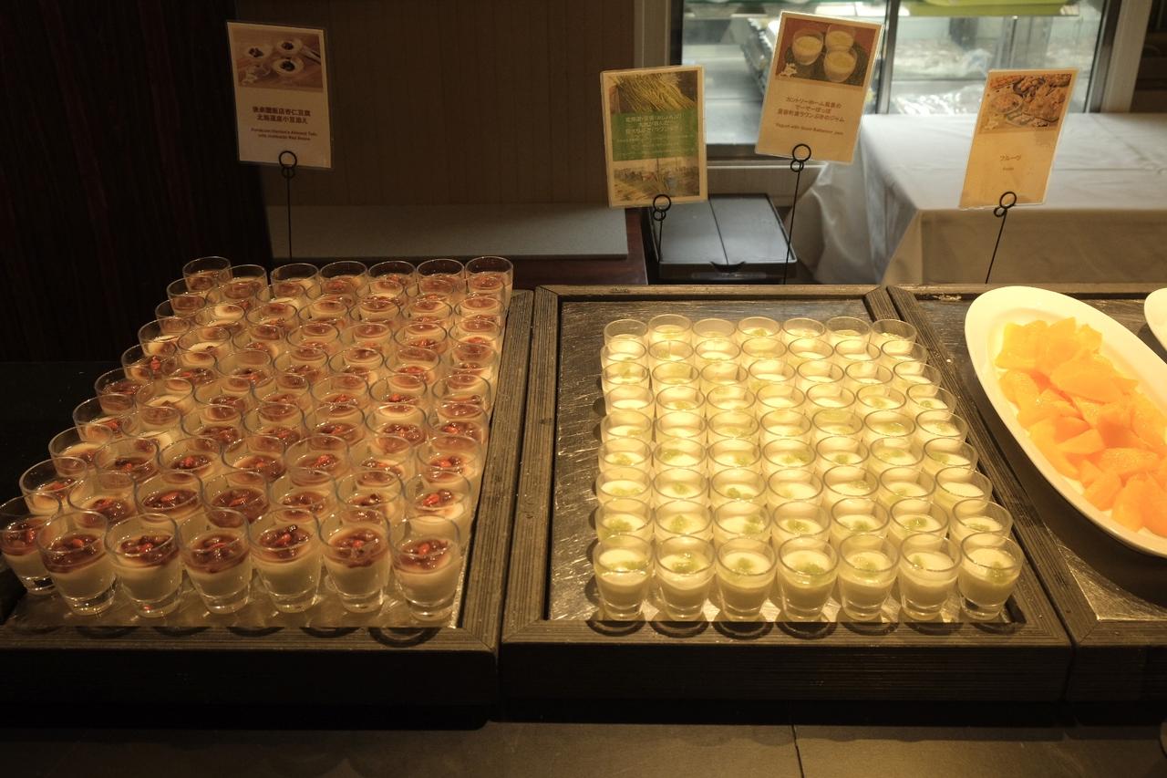 画像4: 北海道素材を使用したデザートもラインナップ！