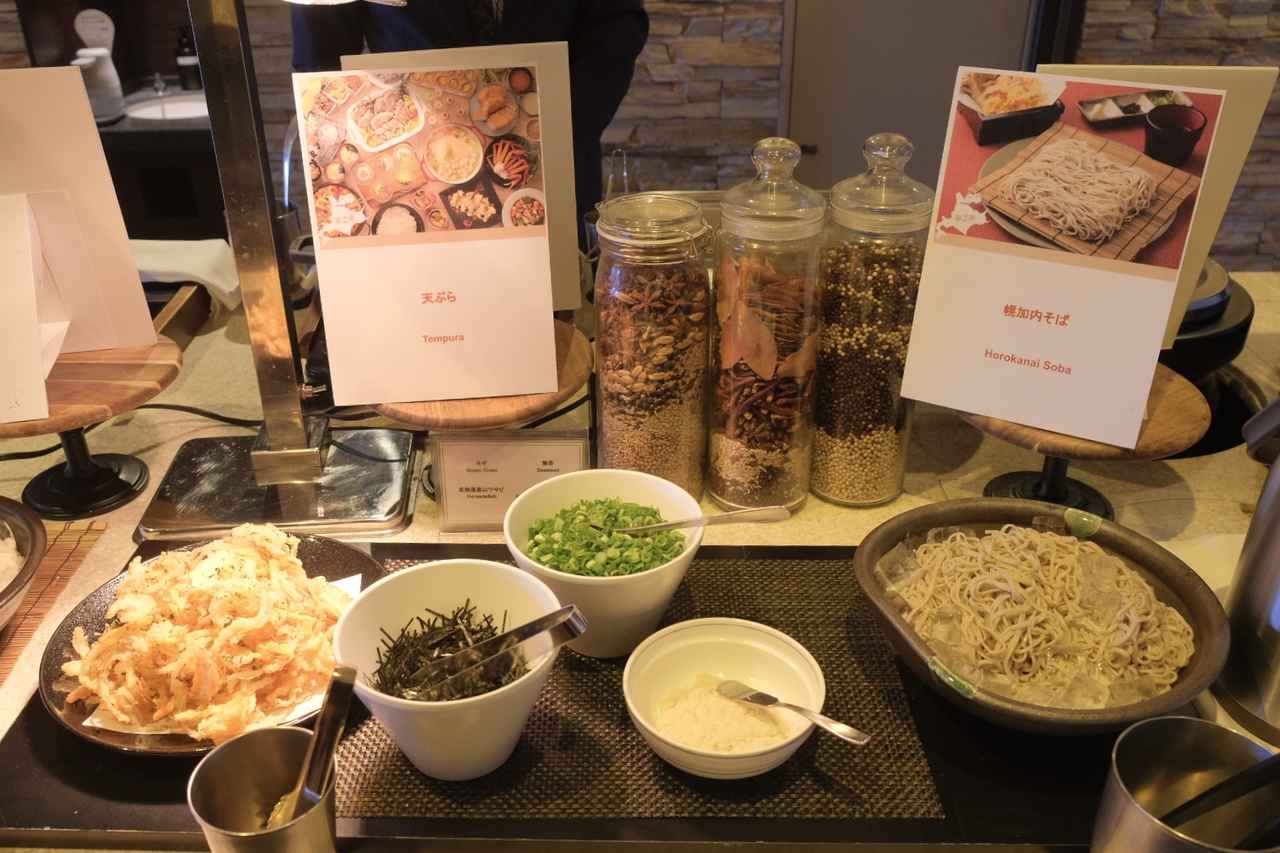 画像15: その他にもリラッサのシェフが手掛ける魅力いっぱいのメニューが勢揃い！