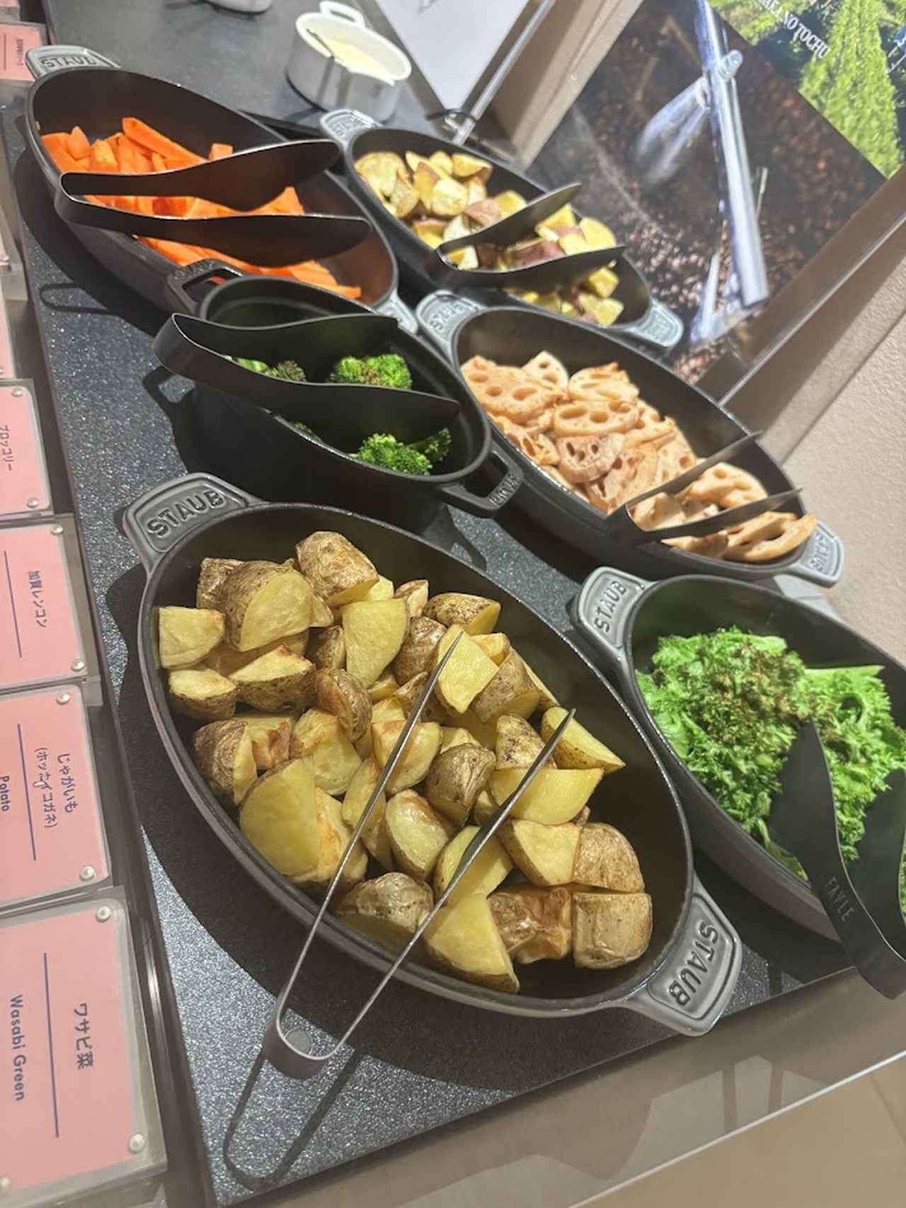 画像2: 朝食ビュッフェ