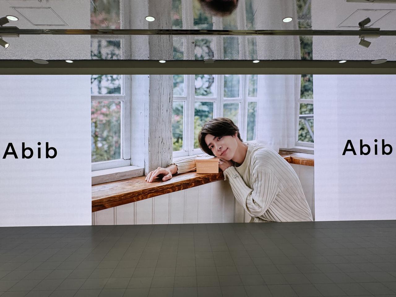 画像1: 先行体験できるPOPUPストア情報