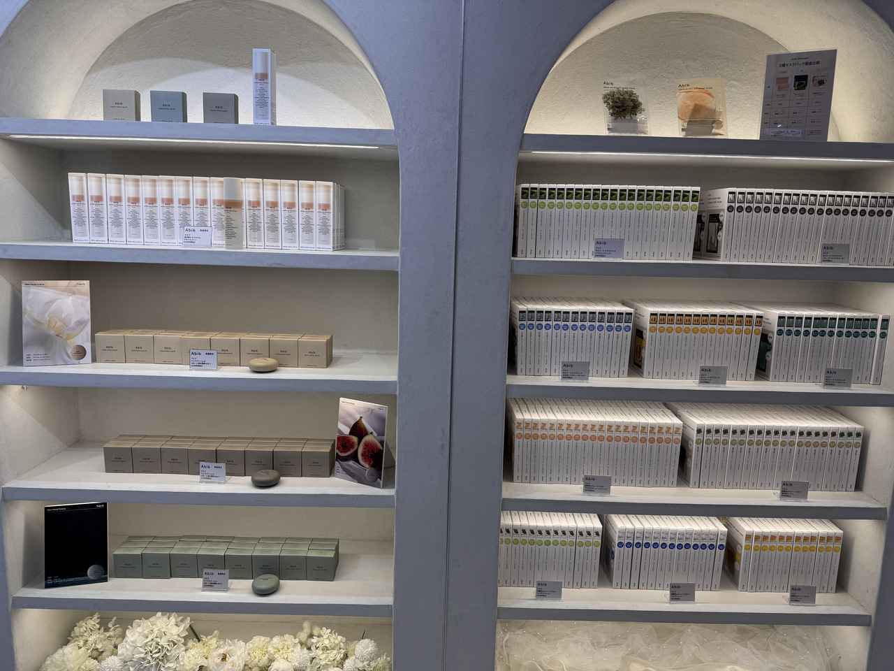 画像2: 先行体験イベントも♡韓国発「Abib(アビブ)」毎日1分で肌が整う“大容量シートマスク”が登場