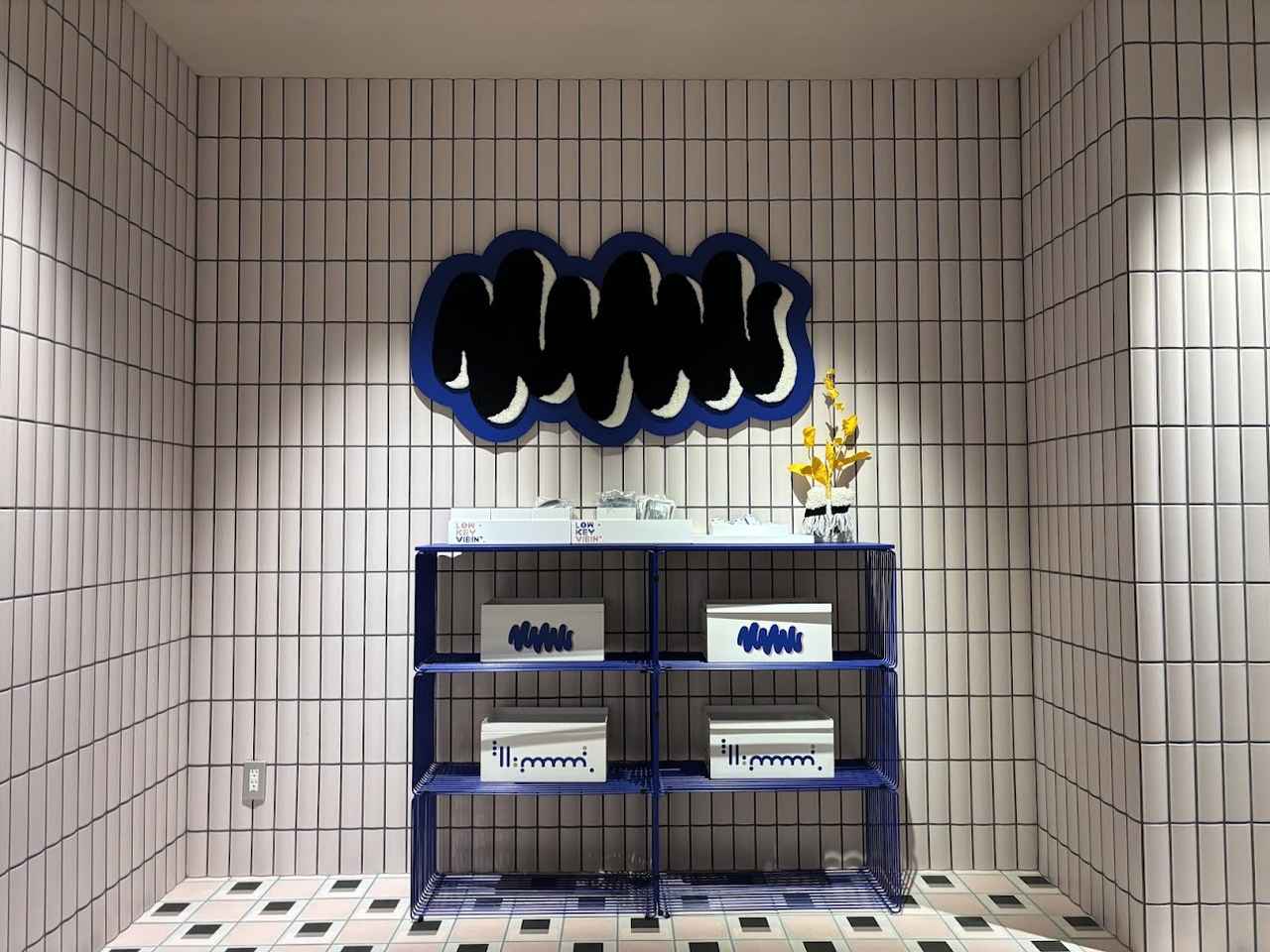 画像3: アクタスとタッグを組む新たなライフスタイルホテルブランド1号店