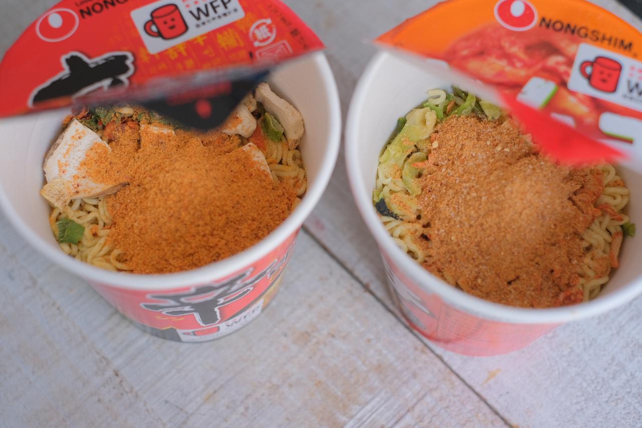 画像2: 実際にいただいてみました！