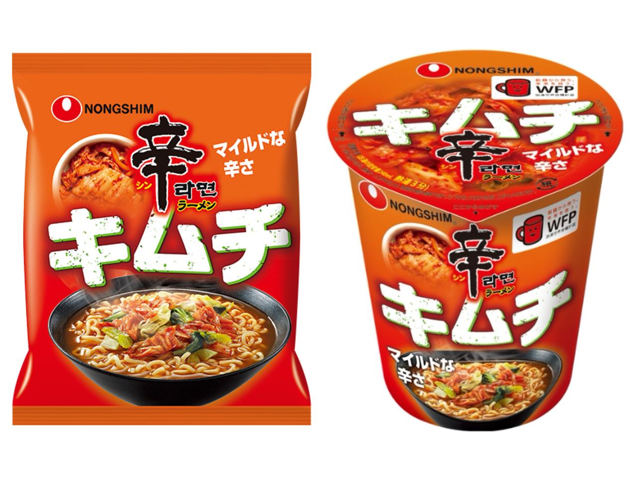 画像: 辛ラーメン キムチ 袋麺／カップ