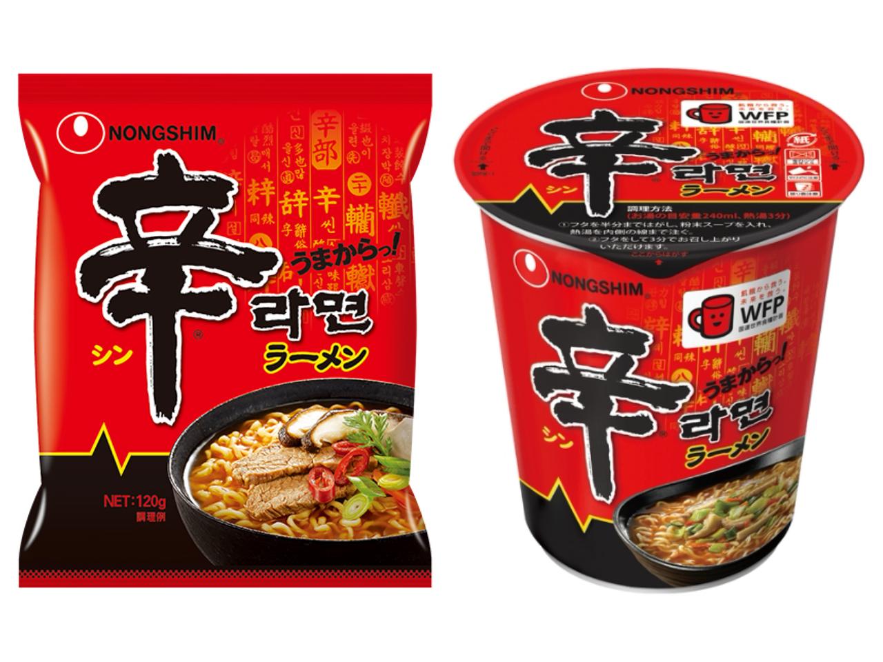 画像: 辛ラーメン 袋麺／カップ