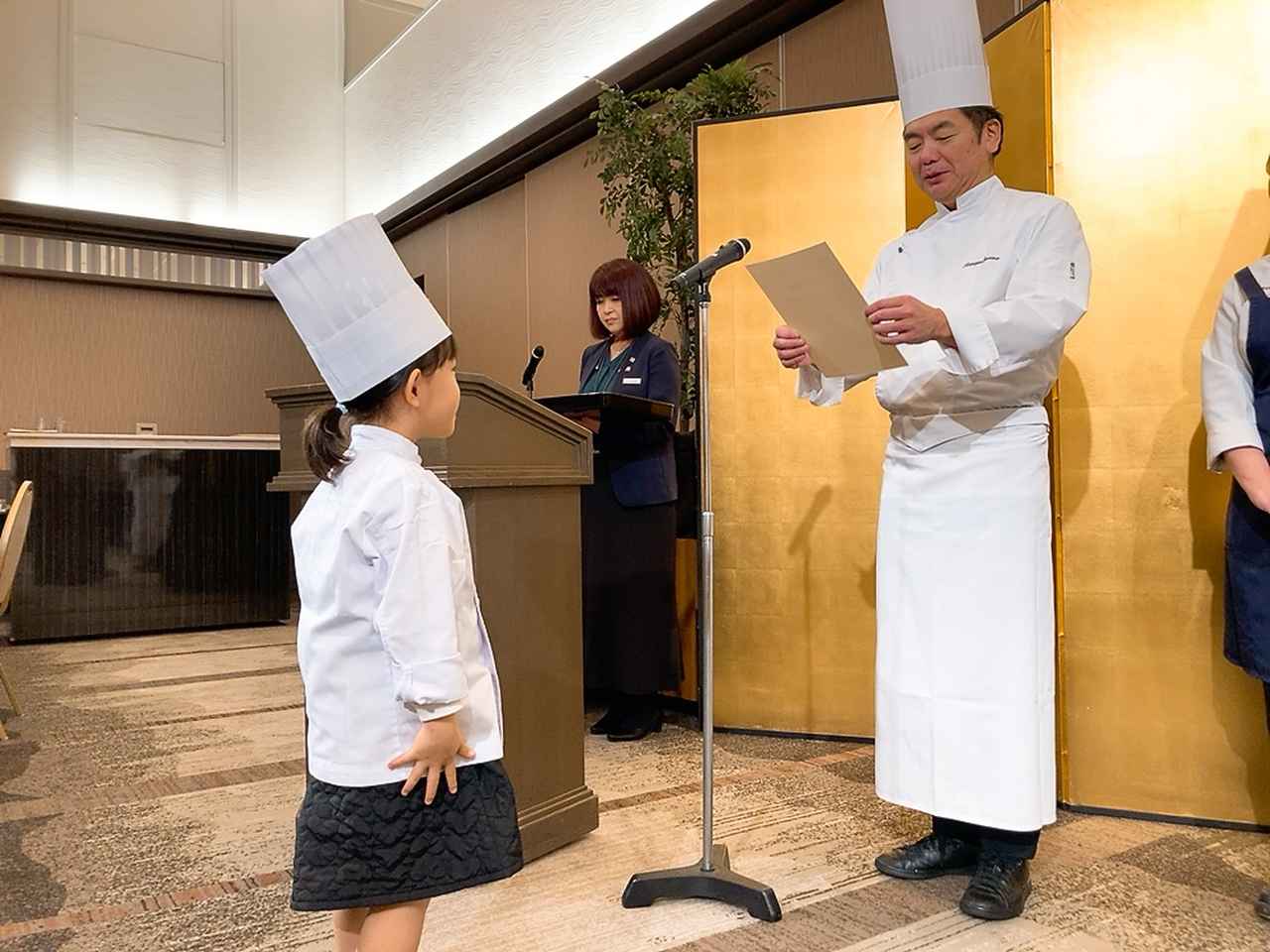 画像2: ホテルでのティータイム付きが嬉しい