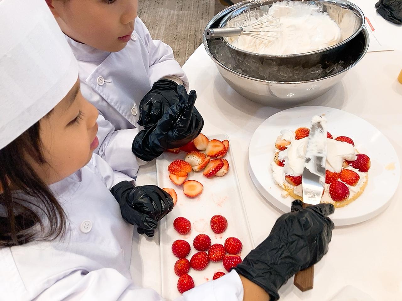 画像3: 大人も子供も大満足！ホテルパティシエ直伝のケーキ教室で、思い出にも夢にも繋がる、“本物の体験”を…♡