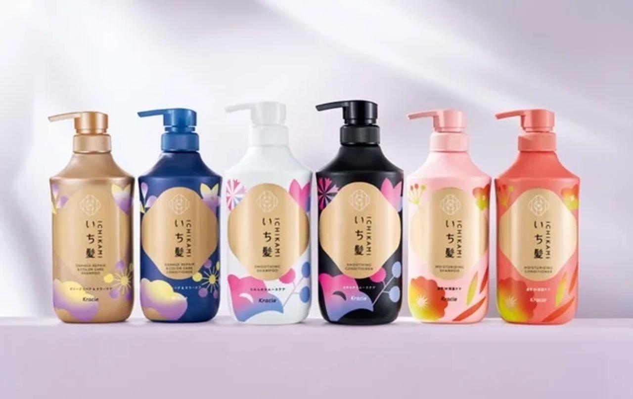見ても、ふれても、感動する絹髪へ♡発売20周年「いち髪」インバス