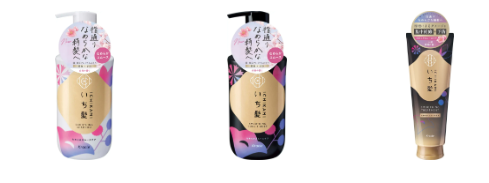 画像1: みずみずしく可憐に咲く山桜の香り （シャンプー：三分咲きの香り/コンディショナー：七分咲きの香り/トリートメント：満開の香り）