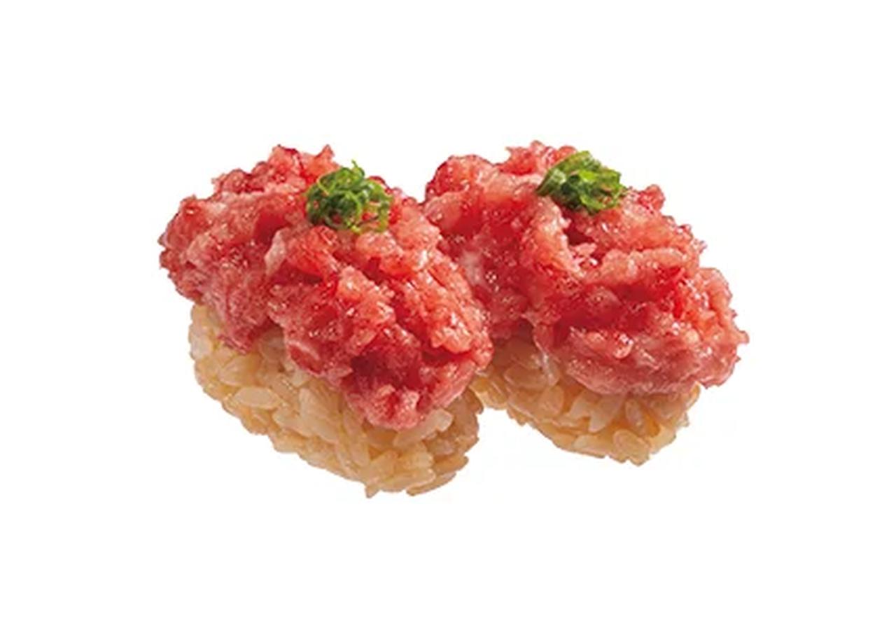 画像: 本まぐろたたき身 ■価　格：600円（税込）～ ■販売期間：2026年1月13日（火）～1月31日（土） 販売予定総数30,400食 ※但し販売予定総数が完売次第終了。 ※期間終了後も販売予定総数に達するまで販売を継続することがあります。