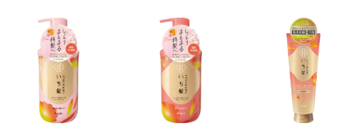 画像2: みずみずしく可憐に咲く山桜の香り （シャンプー：三分咲きの香り/コンディショナー：七分咲きの香り/トリートメント：満開の香り）