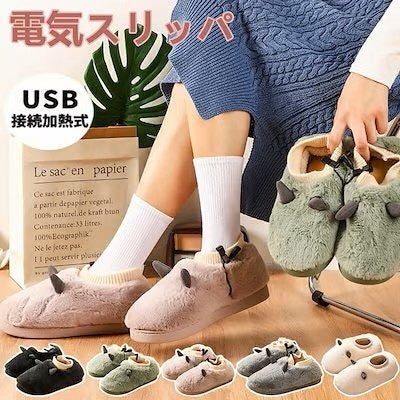 画像2: 「置く」だけじゃない。“着る”パーソナル暖房という選択肢