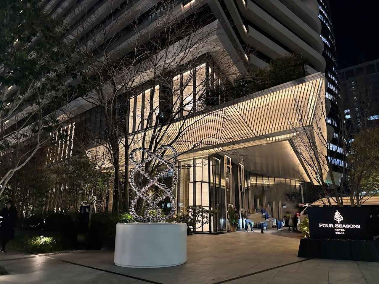 画像: 大阪堂島のアーバンラグジュアリーホテル