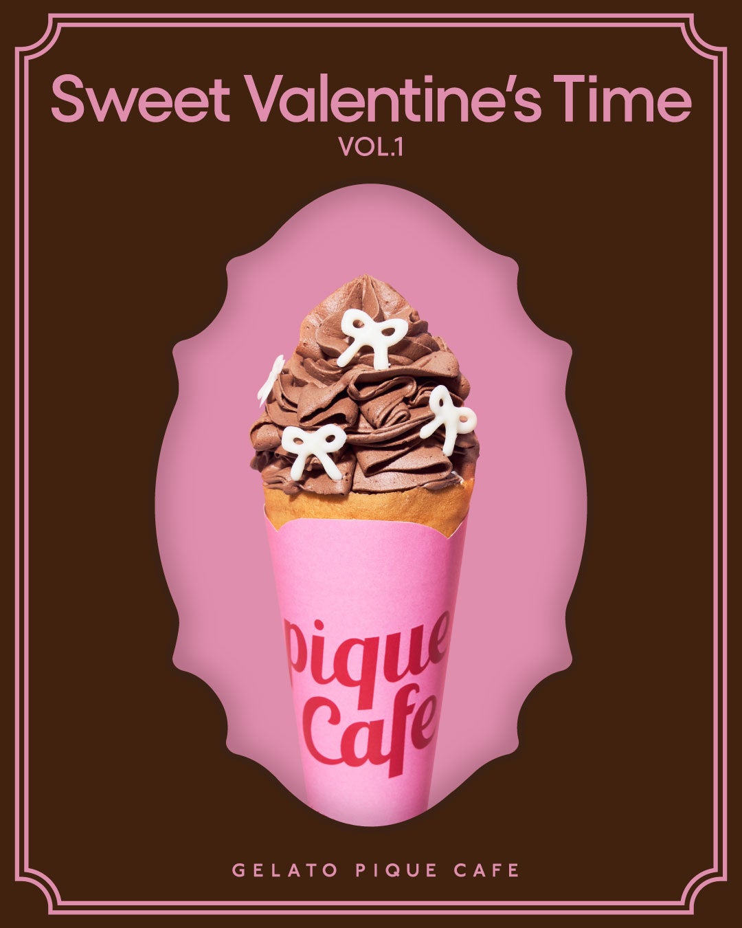 画像3: ピケカフェのバレンタイン第1弾。フリル仕立てのショコラクレープが登場