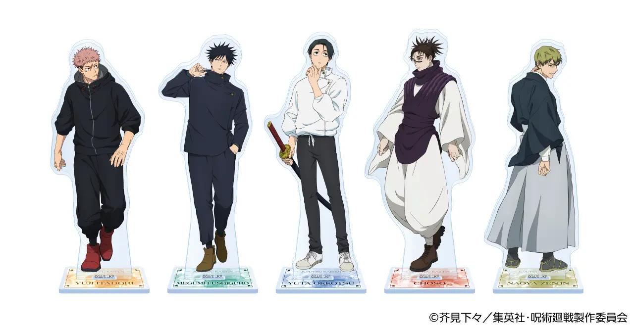 画像: 【商品名】死滅回游 描き下ろしアクリルスタンド 【価格】1,600円（1,760円） 【発売日】2026年1月27日（火） 【発売地域】全国約2,000店舗 【内容】描き下ろし全5種のアクリルスタンドです。 www.family.co.jp