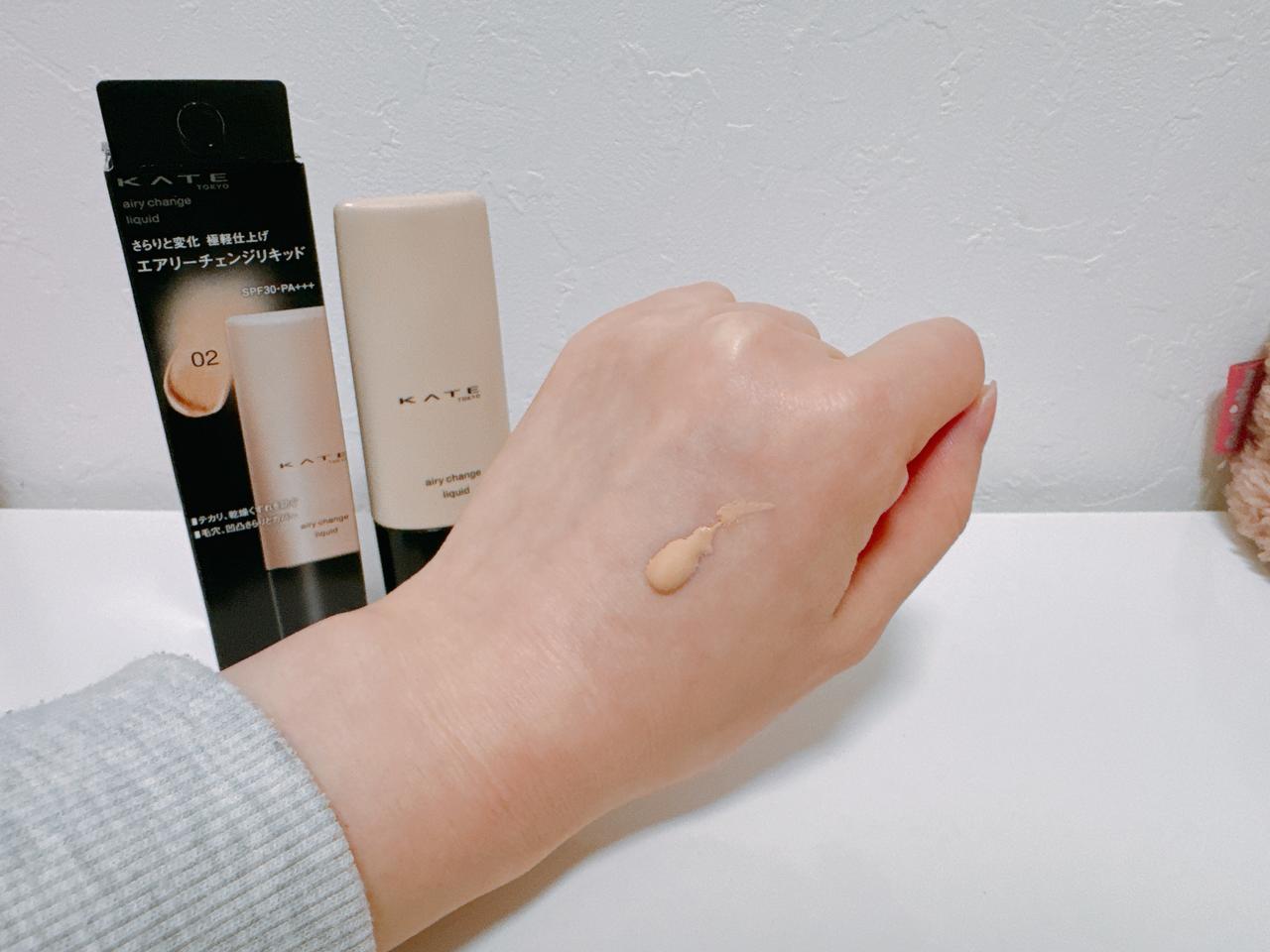 画像: 【使用レポ】KATE エアリーチェンジリキッドを使ってみた